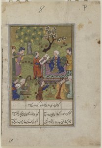 Shirin untersucht Khusraws Porträt, ca. 1490 von Persian School