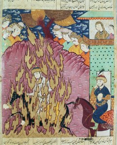 Siavashs Feuerprobe, Illustration aus dem Shahnama (Buch der Könige) von Abul-Qasim Manur Firdawsi von Persian School