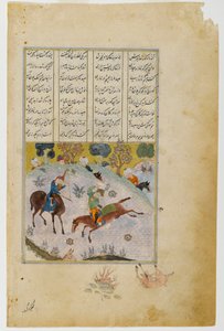 Kleine illustrierte Seite aus dem Khamsah oder Gedichte von Nizami von Persian School