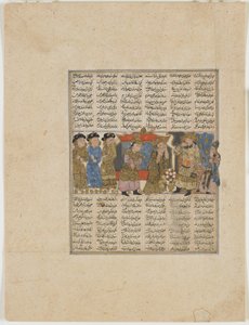 Sudaba erhebt Anschuldigungen gegen Siyavush, aus einem Shahnama (Buch der Könige) von Firdawsi (gest. 1020)