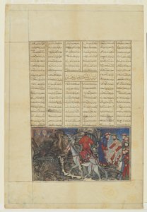 Taynush vor Iskandar und der Besuch bei den Brahmanen aus einem Shahnama von Persian School