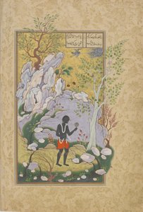 Der Ostafrikaner betrachtet sich im Spiegel, Folio aus einem Haft Awrang (Sieben Throne) von Jami (gest. 1492), wahrscheinlich Mashad, Khurasan, Iran, Safawiden-Dynastie, 1556-1565 von Persian School