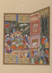 Die Gesandten von Salm und Tur vor Faridun, um 1560 von Persian School