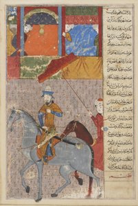 Timurs Einzug in Samarqand, Folio aus einem Zafarnama (Buch der Eroberung) Shiraz, Iran, Timuriden-Dynastie, 1436 von Persian School