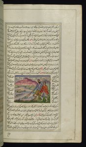 Zwei Fischer und drei Fische aus Lichter von Canopus