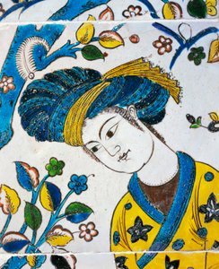 Junger Mann mit Turban, Spiele im Garten, Detail von Keramikfliese aus Chehel Sotoun, persische Zivilisation von Persian School