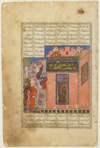 Zal klettert, um Rudaba zu erreichen aus einem Shahnama