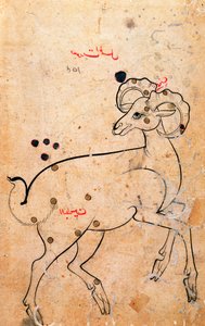 f.154a Widder, der Ram, persisch, aus Isfahan oder Shiraz, ca. 1600
