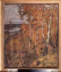 Herbst-Elegie von Petr Ivanovic Petrovichev