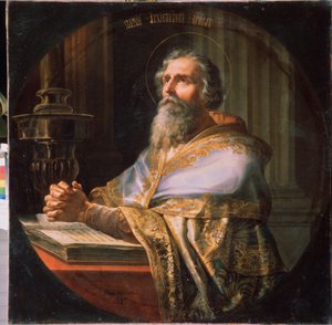 Heiliger Proklos, Erzbischof von Konstantinopel von Petr Mikhailovich Shamshin