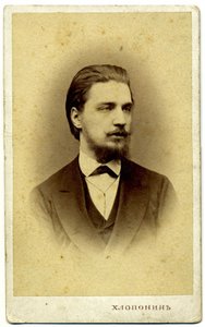 Alexander Sergejewitsch Buturlin, 1845-1916, 1872
