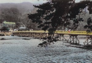 Japan, ca. 1912: Arashiyama, Kyoto von Photographer Japanese
