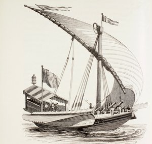 Päpstliche Galeere mit Segeln, Rudern und schwerer Artillerie, ca. 1808