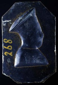 Plakette von Ludovico Gonzaga (1441-1478) (verso)