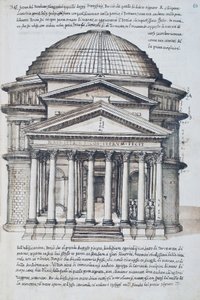 Ansicht des Pantheon in Rom, Zeichnung aus Band XIII der XXX Libri delle Antichita (Bücher der Antiquitäten)