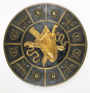 Schild zu Ehren von König Johann Sobieski III. (1629-96) von Polish School