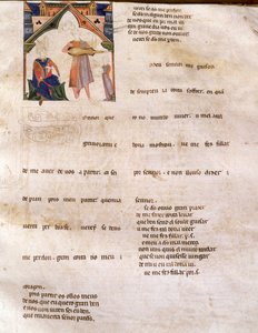 Seite 197R Ajuda Buch der Verse, Seite 197R, 13.-14. Jahrhundert