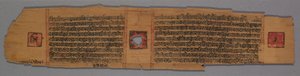 Blatt aus einem Jain-Manuskript: Shalibhadra: Jain-Mönch lehrt mit einer Manuskriptseite..., 1279 von Pradyumnasuri