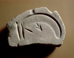 Prähistorie: Zubehör zur Reproduktion von Pfeilen (Form) von Prehistoric Prehistoric