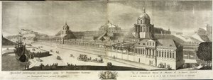 Ansicht des Großen Oranienbaum-Palastes, 1761 von Prokofy Artemyevich Artemyev