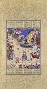 Faridun umarmt Manuchihr, Folio 59v aus dem Shahnama Buch der Könige, ca. 1525