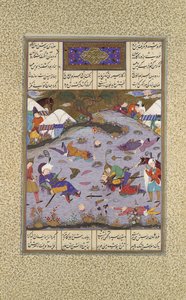 Giv rächt Bahram durch die Tötung von Tazhav, Folio 248r aus dem Shahnama Buch, ca. 1525-30 von Qadimi