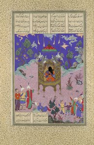 Kai Kavus steigt in den Himmel auf, Folio 134r aus dem Shahnama Buch der Könige, ca. 1525-30 von Qadimi