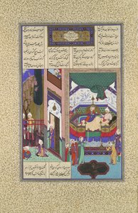 Siyavush erzählt Farangis von seinem Albtraum, Folio 195r aus dem Shahnama