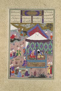 Die Hochzeit von Sudaba und Kai Kavus, Folio 130r aus dem Shahnama..., ca. 1525-30 von Qasim ibn 