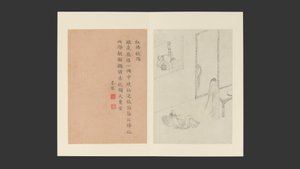 Berühmte Frauen, datiert 1799