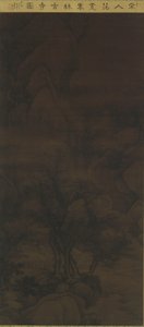 Landschaft: ein Bergbach, Bäume und Häuser, 17.-18. Jahrhundert
