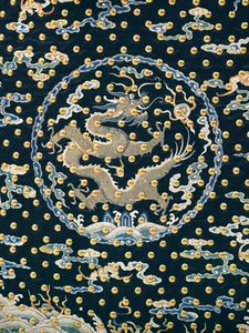 Seltene zeremonielle Uniform eines kaiserlichen Wächters, Qianlong/Jiaqing-Periode von Qing Dynasty Chinese School