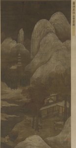 Schneeräumung über Bächen und Bergen von Qing Dynasty Chinese School