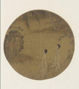 Zwei Frauen mit einer Qin (Zither)