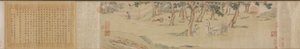 Zhao Mengfu schreibt das Herz Hridaya Sutra im Austausch gegen Tee, 1542-43