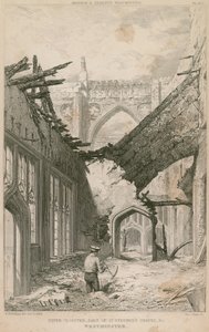 Oberes Kreuzgang, Teil der St. Stephen