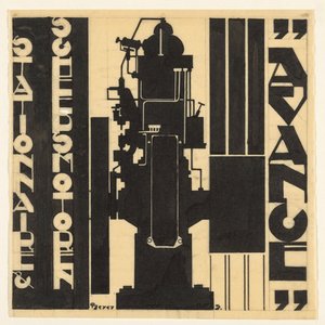 Avance stationnaire & scheepsmotoren (Originaltitel auf dem Objekt) von Reijer Stolk (signed by artist)