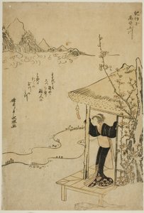 Der Koya-Juwelenfluss in der Provinz Kii (Kii Koya no Tamagawa), aus einer unbetitelten Serie von sechs Juwelenflüssen
