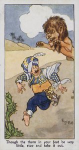 Östliches Sprichwort: Obwohl der Dorn in deinem Fuß sehr klein ist, halte an und zieh ihn heraus von René Bull
