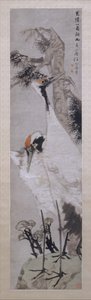 Kraniche, Kiefer und Flechten, datiert 1885
