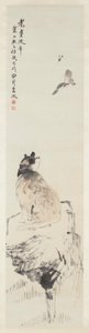 Katze und Schmetterling von Ren Yu