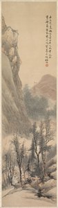 Landschaft