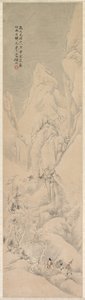 Landschaft von Ren Yu