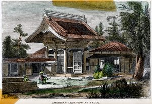 Amerikanische Gesandtschaft in Yeddo Edo, Japan, 19. Jahrhundert von Richardson