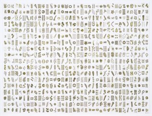 Micrarium Nr.10, 2017 (Tinte auf Papier)