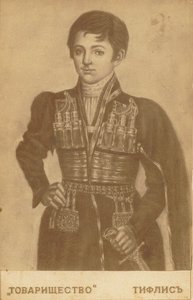 König Heraclius II. von Georgien 1720-1798, zweite Hälfte des 19. Jahrhunderts von Roinov