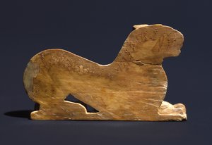 Archaisches Löwenjunges vom Palatin-Hügel, Rom