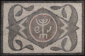 Mosaik der Menora mit Lulav und Ethrog, 6. Jahrhundert n. Chr. von Roman