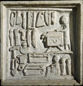 Römische Kunst: Innenraum eines Gebäudes oder einer Werkstatt mit verschiedenen Werkzeugen. Flachrelief. 1. Jahrhundert n. Chr. Rom, Museo della Civiltà Romana von Roman
