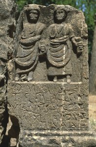 Stele mit zwei menschlichen Figuren, Hochimperiale Periode (27 v. Chr. - 395 n. Chr.) von Roman Imperial Period
